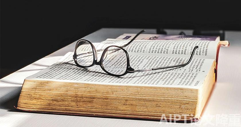 AIPT降AIGC率,AIPT查AIGC率,AIPT论文生成