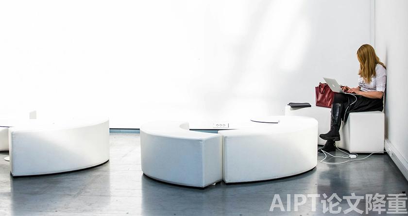 AIPT降AIGC率,AIPT查AIGC率,AIPT论文生成