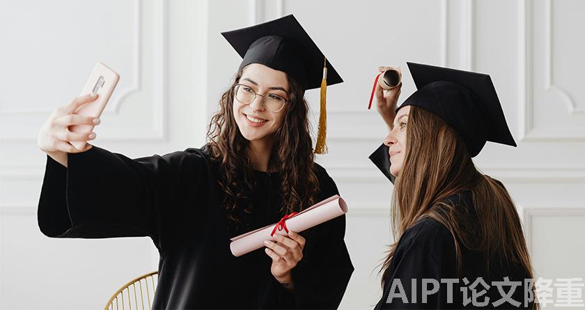 AIPT降AIGC率,AIPT查AIGC率,AIPT论文生成