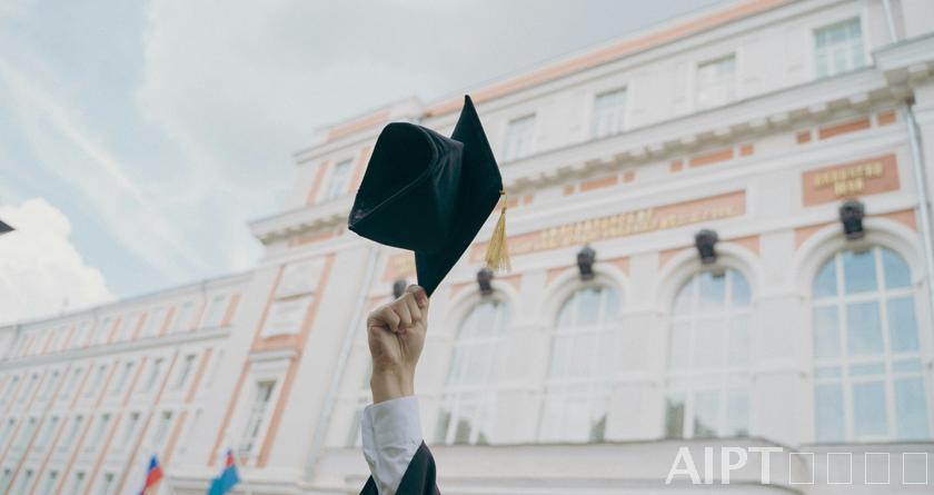 AIPT降AIGC率,AIPT查AIGC率,AIPT论文生成