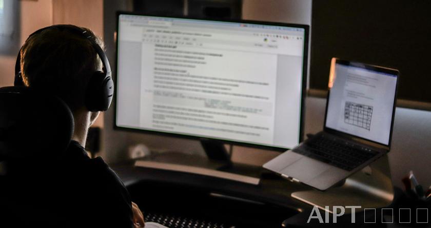 AIPT降AIGC率,AIPT查AIGC率,AIPT论文生成