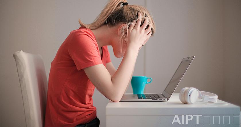 AIPT降AIGC率,AIPT查AIGC率,AIPT论文生成