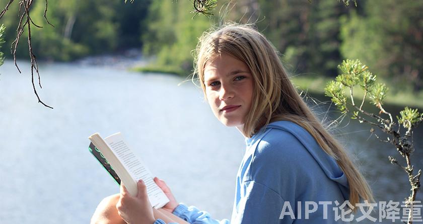 AIPT降AIGC率,AIPT查AIGC率,AIPT论文生成