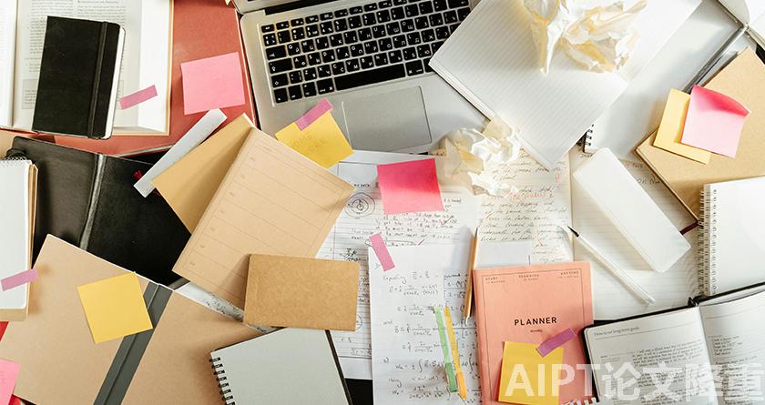 AIPT降AIGC率,AIPT查AIGC率,AIPT论文生成