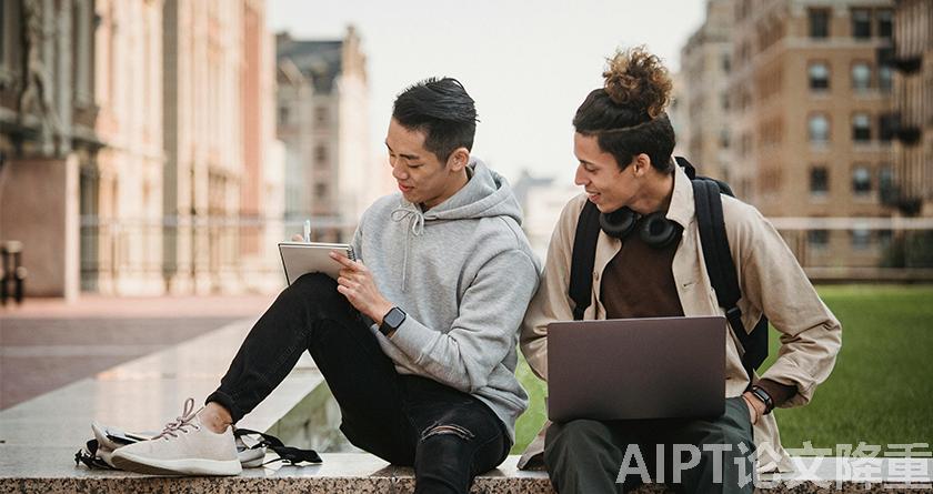 AIPT降AIGC率,AIPT查AIGC率,AIPT论文生成