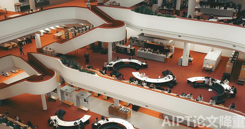 AIPT降AIGC率,AIPT查AIGC率,AIPT论文生成