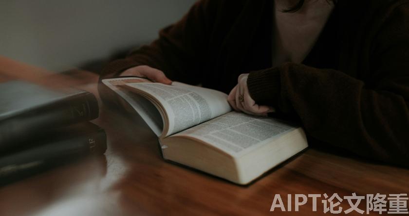 AIPT降AIGC率,AIPT查AIGC率,AIPT论文生成