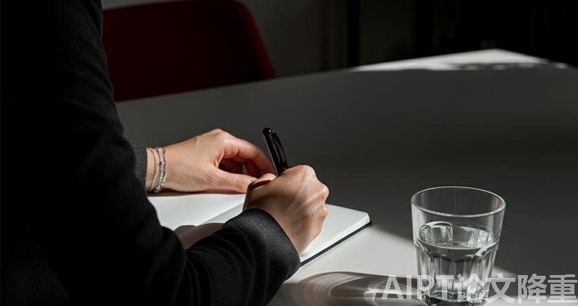 AIPT降AIGC率,AIPT查AIGC率,AIPT论文生成