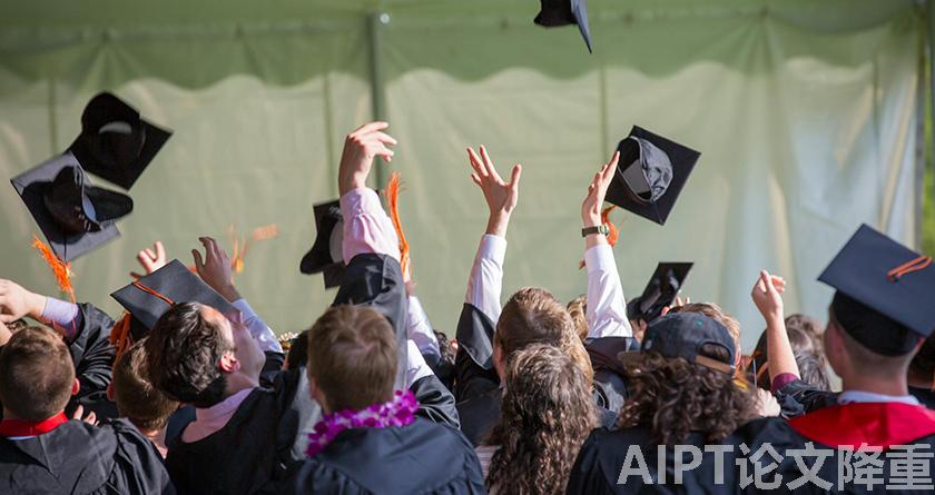 AIPT降AIGC率,AIPT查AIGC率,AIPT论文生成
