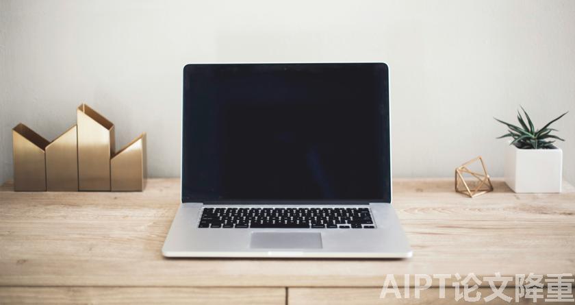 AIPT降AIGC率,AIPT查AIGC率,AIPT论文生成