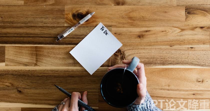 AIPT降AIGC率,AIPT查AIGC率,AIPT论文生成