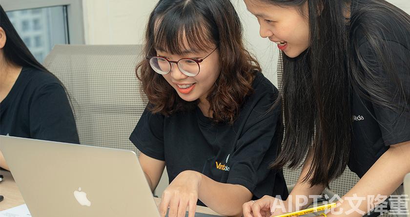 AIPT降AIGC率,AIPT查AIGC率,AIPT论文生成