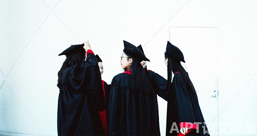 AIPT降AIGC率,AIPT查AIGC率,AIPT论文生成