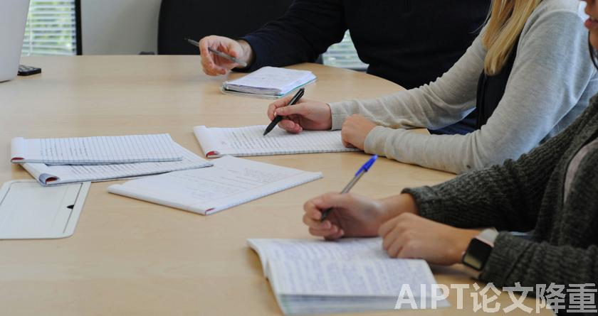 AIPT降AIGC率,AIPT查AIGC率,AIPT论文生成