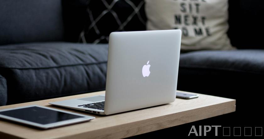 AIPT降AIGC率,AIPT查AIGC率,AIPT论文生成