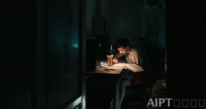 AIPT降AIGC率,AIPT查AIGC率,AIPT论文生成