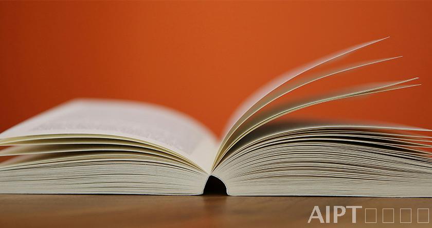 AIPT降AIGC率,AIPT查AIGC率,AIPT论文生成
