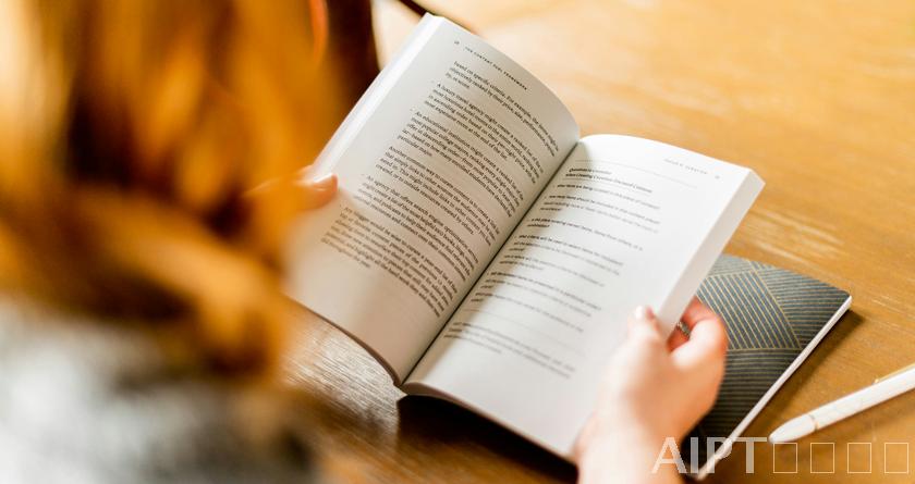 AIPT降AIGC率,AIPT查AIGC率,AIPT论文生成