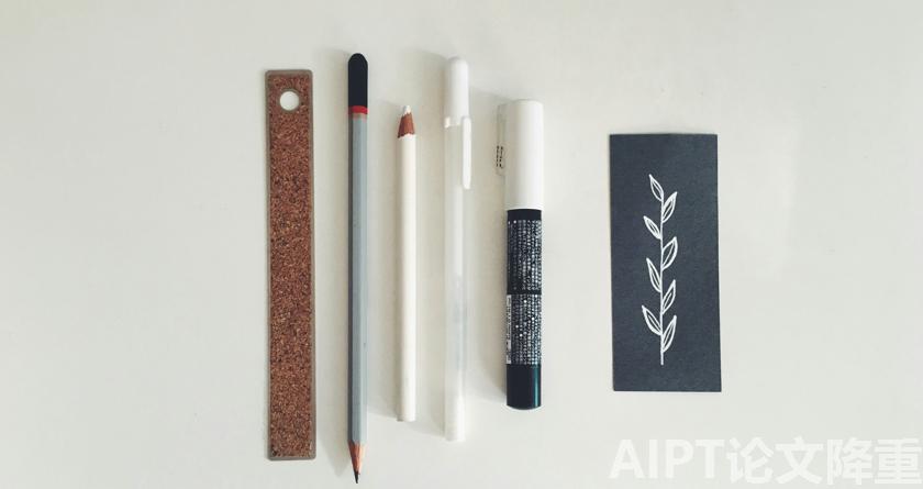 AIPT降AIGC率,AIPT查AIGC率,AIPT论文生成