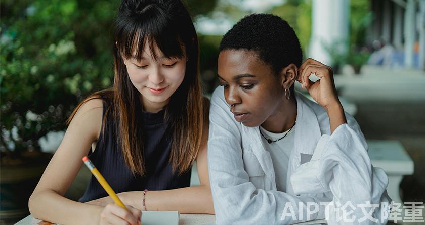 AIPT降AIGC率,AIPT查AIGC率,AIPT论文生成