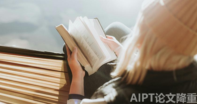 AIPT降AIGC率,AIPT查AIGC率,AIPT论文生成