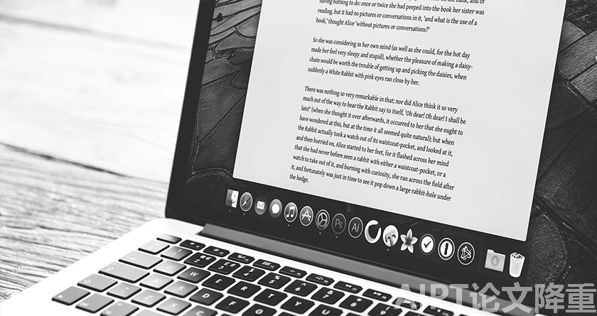 AIPT降AIGC率,AIPT查AIGC率,AIPT论文生成