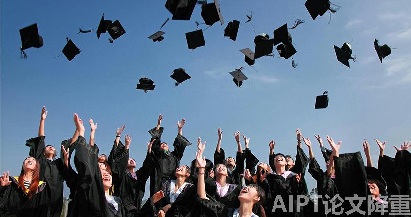 AIPT降AIGC率,AIPT查AIGC率,AIPT论文生成