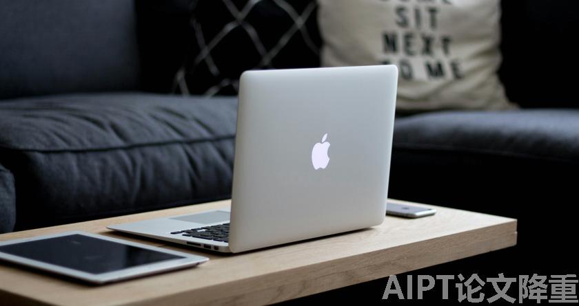 AIPT降AIGC率,AIPT查AIGC率,AIPT论文生成