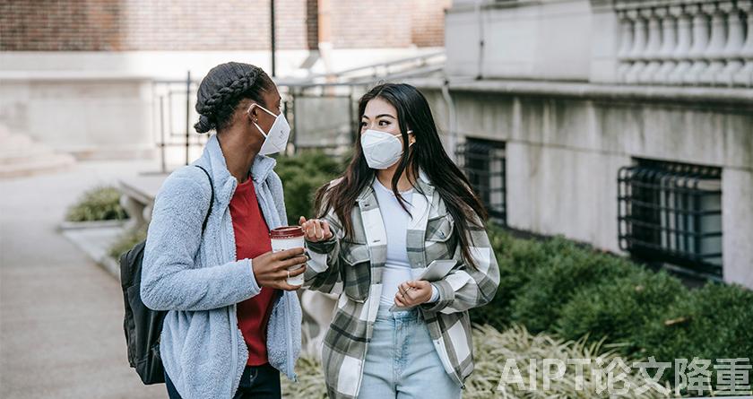 AIPT降AIGC率,AIPT查AIGC率,AIPT论文生成