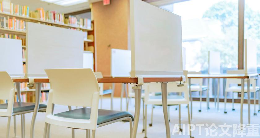 AIPT降AIGC率,AIPT查AIGC率,AIPT论文生成