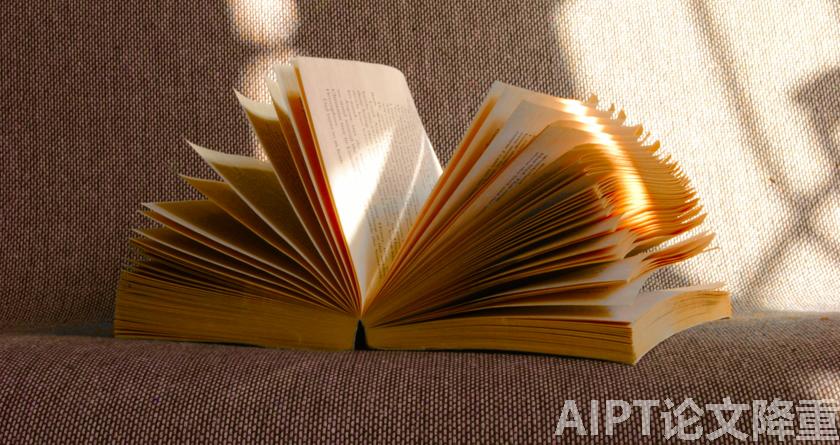 AIPT降AIGC率,AIPT查AIGC率,AIPT论文生成