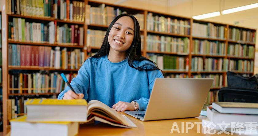 AIPT降AIGC率,AIPT查AIGC率,AIPT论文生成