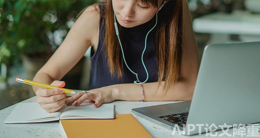 AIPT降AIGC率,AIPT查AIGC率,AIPT论文生成